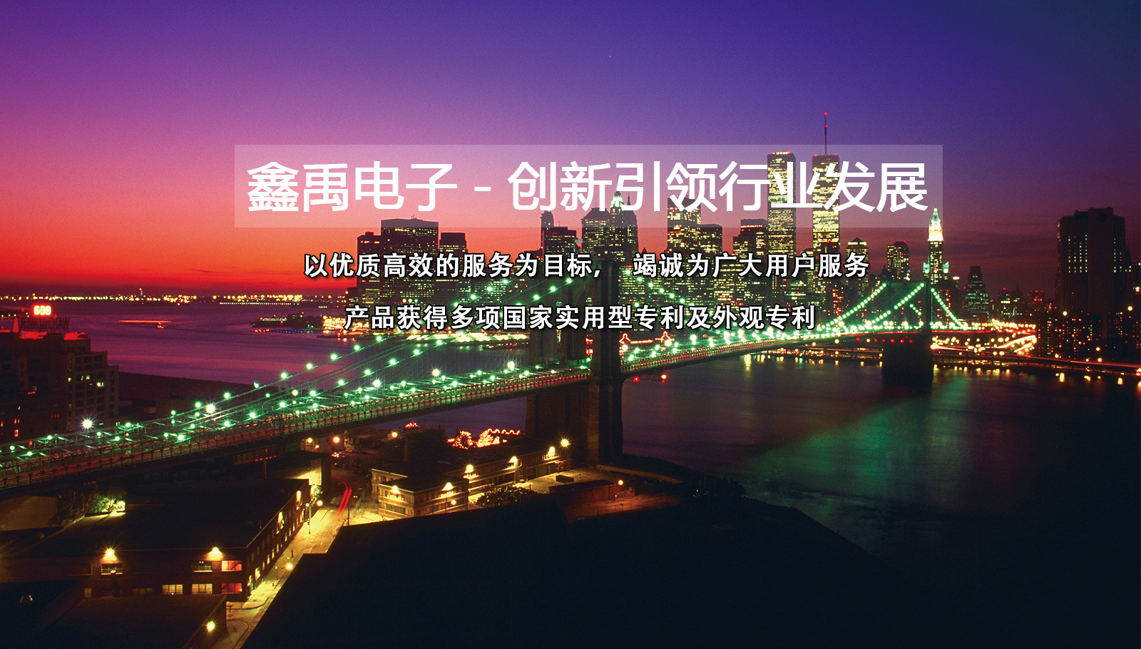 小骚逼把屁股抬起来让我好好操操V88AV福州led灯具